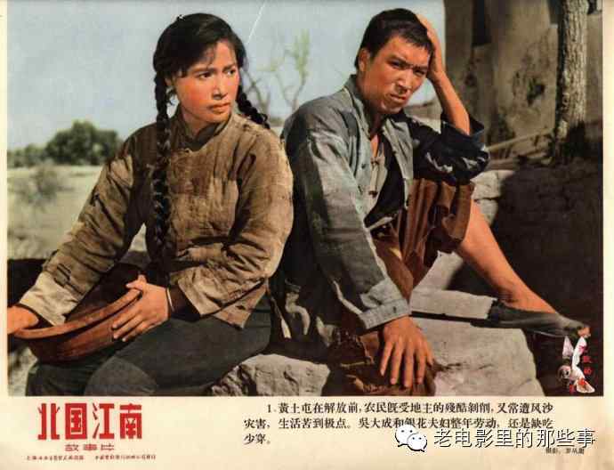 罗马SanPioV自由大学diploma
